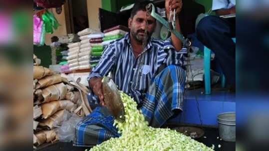 மல்லி பூ, மல்லி பூ... கிலோ 2 ஆயிரம் மட்டும்தான்: மக்கள் பெரும் அதிர்ச்சி!