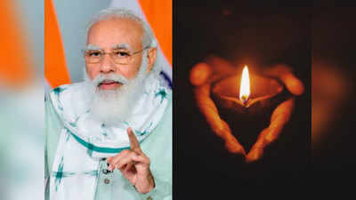 पीएम मोदी की देशवासियों से अपील- दिवाली पर सैनिकों के सम्मान में एक दीया जरूर जलाएं