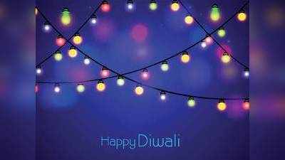 दीपावली और क्रिसमस दोनों के काम आएंगी ये Diwali Lights, Amazon Sale में मिल रहा है हैवी डिस्काउंट