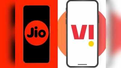 ইন্টারনেট স্পিডে বড় ধাক্কা Reliance Jio-র! তরতর করে উপরে উঠছে Vi