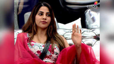 Bigg boss 14 13 Nov 2020 Day 40 Written episode :  निक्की को पसंद नहीं, जान करें उन्हें किस