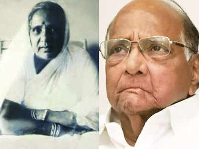 Sharad Pawar: आईच्या आठवणींनी शरद पवार गहिवरले; तो पाऊस झेलण्यामागचं रहस्यही उलगडलं!