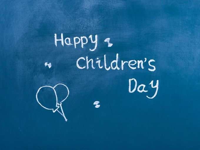 Happy Children&#39;s Day 2020