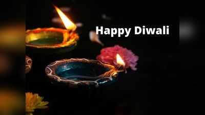 Diwali 2020: दिवाली पर राष्‍ट्रपति, पीएम मोदी ने दीं शुभकामनाएं, अपील- एक दीया जवानों के लिए जलाएं