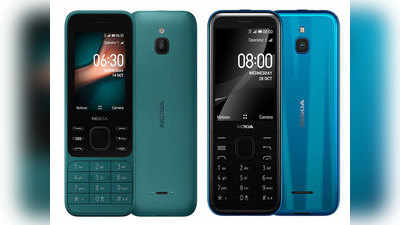 Nokia 6300 4G आणि Nokia 8000 4G लाँच, पाहा किंमत-फीचर्स