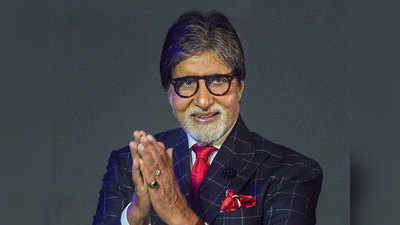 अमिताभ बच्चन ने शेयर कीं अयोध्या की भव्य तस्वीरें, लोग बोले- बड़ी जल्दी याद आ गया!