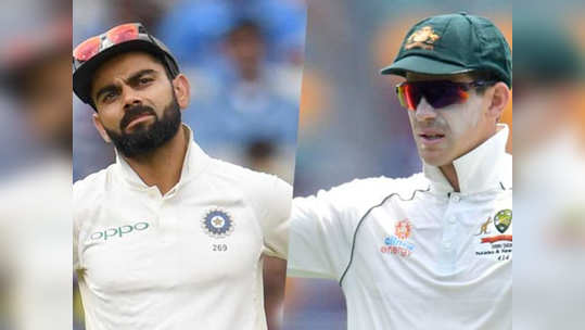 Virat Kohliని ద్వేషిస్తాం.. కానీ అతడు ఆడుతుంటే.. ఆస్ట్రేలియా కెప్టెన్ ఆసక్తికర వ్యాఖ్యలు 