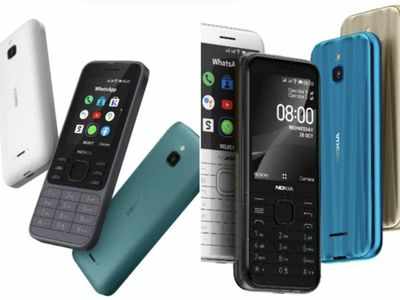 অবিশ্বাস্য ফিচার্স! খুব কম দামে লঞ্চ করল Nokia 8000 4G ও Nokia 6300 4G