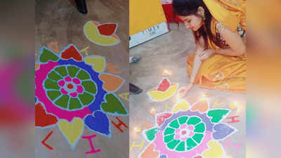 Diwali 2020: गांवों में कुछ इस तरह मनाई जा रही दिवाली, चाइनीज सामानों की खूब मांग