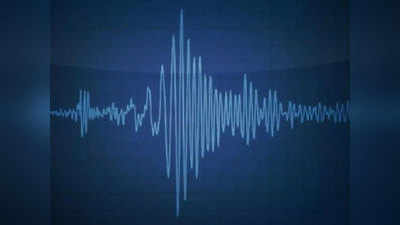 Earthquake in Mizoram: मिजोरम के चंफाई में आया भूकंप, 5.2 मापी गई तीव्रता