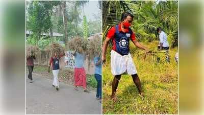 തരിശ് നിലത്തിൽ നൂറ് മേനി കൊയ്ത്‌ മൈനാഗപ്പള്ളിയിലെ ഡിവൈഎഫ്ഐ; രണ്ടരയേക്കറിൽ വിളഞ്ഞത് അധ്യാന സമൃദ്ധിയുടെ പൊന്മണികൾ