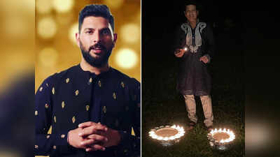 देखें: सचिन, विराट और सहवाग से लेकर टेनिस स्टार नोवाक जोकोविच तक ने इस अंदाज में कहा- Happy Diwali