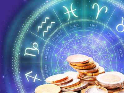 Weekly Career and Money Horoscope साप्ताहिक आर्थिक राशीभविष्य - दि. १६ नोव्हेंबर ते २२ नोव्हेंबर २०२०