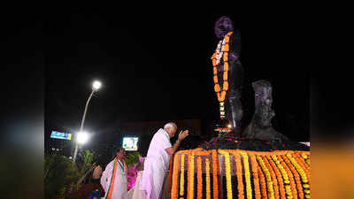 झारखंड के स्थापना दिवस पर पीएम नरेंद्र मोदी ने दी शुभकामनाएं, बिरसा मुंडा को किया याद