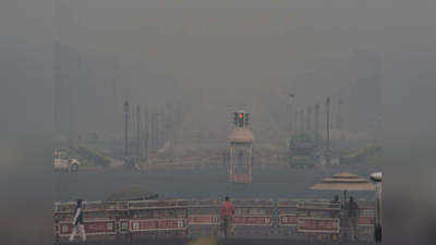 दिवाली के बाद दिल्ली में फूटा प्रदूषण बम, जानें देश के अन्य शहरों में क्या है पलूशन का हाल