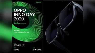 Oppo टेक्नॉलजी कॉन्फ्रेंस 2020 में दिखेगी नए स्मार्टफोन्स और AR Glass की झलक