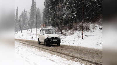 कश्मीर में मौसम ने बदला मिजाज, बर्फबारी शुरू होने से बंद हुआ श्रीनगर-लेह राजमार्ग