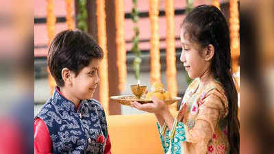 Bhai Dooj 2020 Date And Time भाऊबीज : या शुभ मुहुर्तावर करा औक्षण; यमद्वितीयेला अद्भूत योग; वाचा