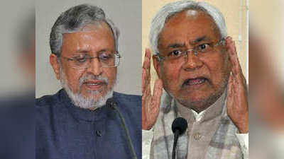 Bihar Assebmly : उद्या शपथविधी; मात्र उपमुख्यमंत्रीपदाचा सस्पेन्स कायम