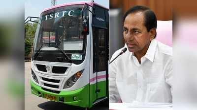 TSRTC ఉద్యోగులకు సీఎం తీపి కబురు.. ఆర్టీసీని బతికించుకుంటా: కేసీఆర్