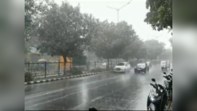 दिल्ली-एनसीआर में झमाझम बारिश, जहरीली हवा से मिलेगी राहत