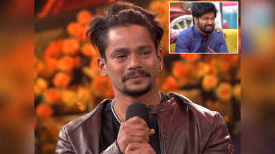 Bigg Boss Telugu: మెహబూబ్ ఔట్.. హౌస్‌లో కన్నీటి వరద.. సోహెల్ ఎమోషన్ పీక్స్