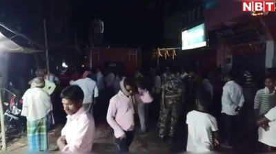 Nalanda News: रिफिलिंग के दौरान रसोई गैस सिलेंडर में ब्लास्ट, मची अफरा तफरी, देखें LIVE वीडियो