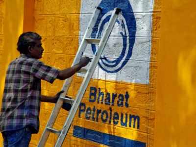 BPCL Privatisation: ভারত পেট্রোলিয়াম কি কিনতে চলেছে রিলায়েন্স? নজরে নিলাম