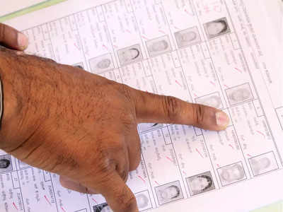 Ghmc Elections: జీహెచ్ఎంసీ ఓటర్ల తుది జాబితా విడుదల