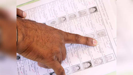 Ghmc Elections: జీహెచ్ఎంసీ ఓటర్ల తుది జాబితా విడుదల 