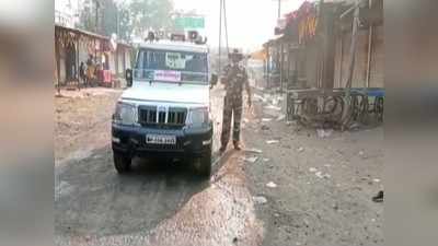 MP : धौंस जमाने के लिए थाना प्रभारी ने सड़क पर मारा गब्बर का डॉयलाग, विभाग ने थमाया नोटिस