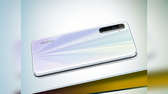 இன்றே கடைசி! Realme 6 மீது 6GB, 8GB ரேம் மாடல்கள் மீது ரூ.2000 விலைக்குறைப்பு!