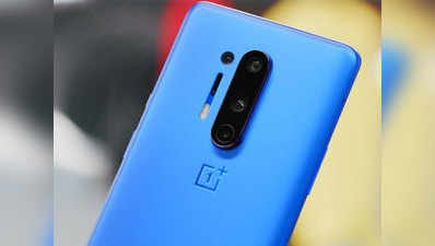 OnePlus 9 की तस्वीर लॉन्च से पहले लीक, धांसू होगा लुक