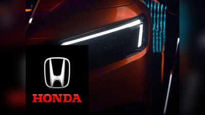 १७ नोव्हेंबर रोजी येतेय होंडाची नवी Honda Civic, टीजर व्हिडिओत दिसली डिझाईन