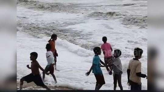 கடலலையில் மாயமான ஐந்து பேர்...பண்டிகை நாளில் இப்படியொரு சோகம்