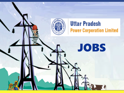 UPPCL Jobs: यूपी बिजली विभाग में जूनियर इंजीनियर की वैकेंसी, जानें कैसे करना है अप्लाई