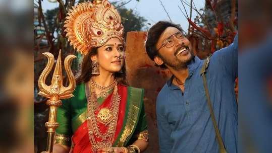 Nayanthara கடைசியில மூக்குத்தி அம்மனையே காபாத்த முடியலயே!!