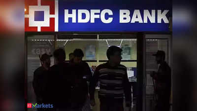 HDFC बैंक ने स्मार्टहब मर्चेंट सॉल्यूशंस 3.0 का किया उद्घाटन, जानिए क्या होगा इससे फायदा