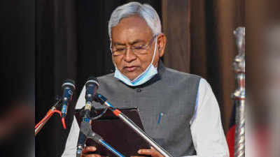 Oath Taking Ceremony Of Nitish Kumar नितीश कुमार सातव्यांदा बिहारचे मुख्यमंत्री; कार्यकाळ पूर्ण करणार? वाचा