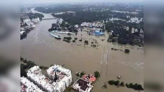 chennai rain: பொதுமக்கள் ஒரு வாரத்திற்கான அத்தியாவசிய பொருட்களை வைத்திருக்க அறிவுறுத்தல்