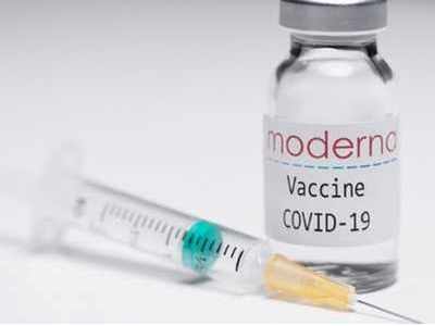कोरोना पर गुड न्‍यूज: 94.5 पर्सेंट असरदार वैक्‍सीन देने वाली मॉडर्ना से चल रही भारत की बातचीत