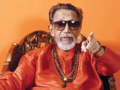 Balasaheb Thackeray Death Anniversary Live: महाविकास आघाडीच्या नेत्यांची बाळासाहेबांना आदरांजली