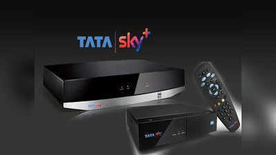 Tata Sky Binge+ आणि HD सेट-टॉप बॉक्स झाला स्वस्त, कंपनीकडून किंमतीत कपात