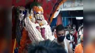 Ujjain : प्रजा का हाल जानने निकले महाकाल, कार्तिक मास की है पहली सवारी