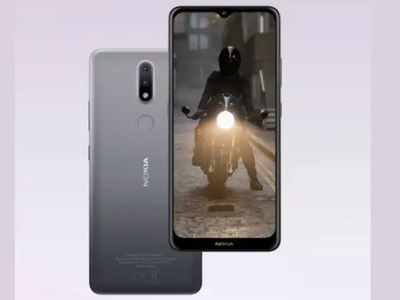Nokia 2.4 और Nokia 3.4 भारत में 26 नवंबर को होंगे लॉन्च