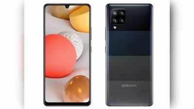 Samsung Galaxy M42 में होगी 6000mAh बैटरी, लिस्टिंग से खुलासा