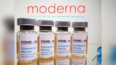 Moderna, फाइजर, स्‍पु‍तनिक....जानें भारत के लिए सबसे बेहतर है कौन सी कोरोना वैक्‍सीन