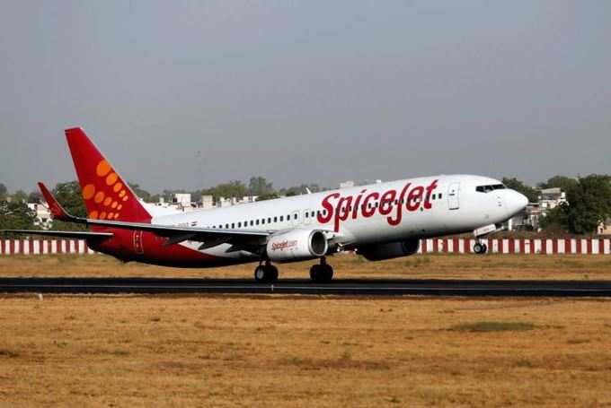 SpiceJet । ખરીદો । ટાર્ગેટ: રુ. 70