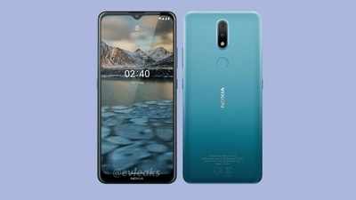 Nokia 2.4: ನವೆಂಬರ್ 26ರಂದು ಹೊಸ ಫೋನ್ ಮಾರುಕಟ್ಟೆಗೆ ಬಿಡುಗಡೆ