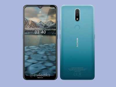 Nokia 2.4: ನವೆಂಬರ್ 26ರಂದು ಹೊಸ ಫೋನ್ ಮಾರುಕಟ್ಟೆಗೆ ಬಿಡುಗಡೆ